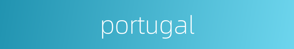portugal的同义词