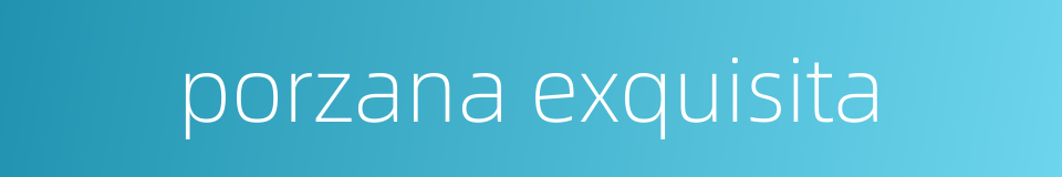 porzana exquisita的同义词