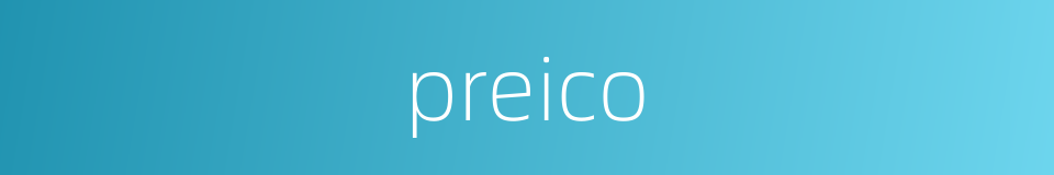 preico的同义词