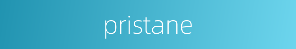 pristane的同义词
