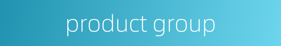product group的同义词