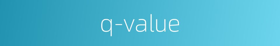 q-value的同义词
