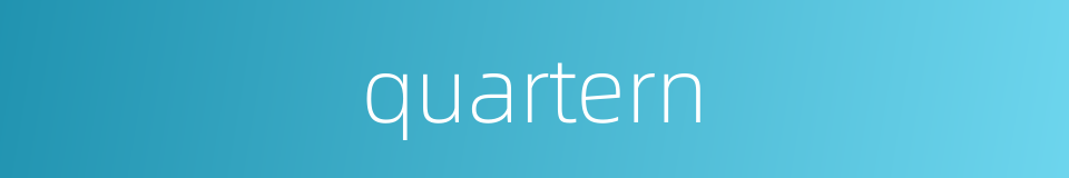quartern的同义词