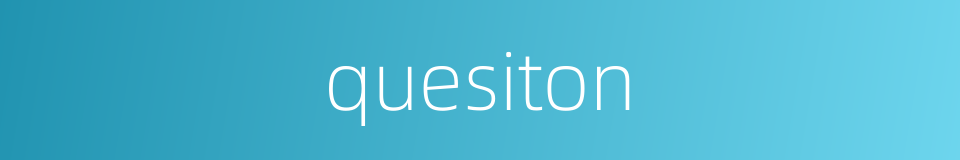 quesiton的同义词