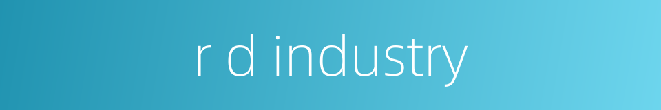 r d industry的同义词
