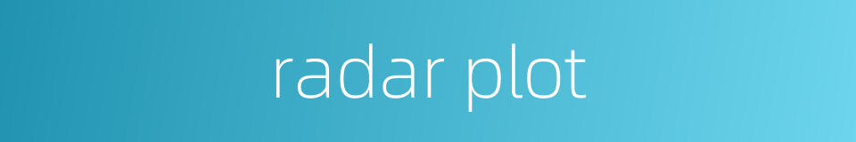 radar plot的同义词