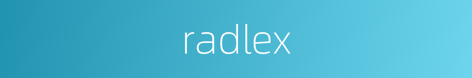 radlex的同义词