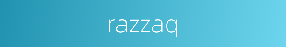 razzaq的同义词