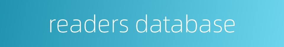 readers database的同义词