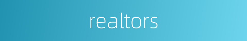 realtors的同义词