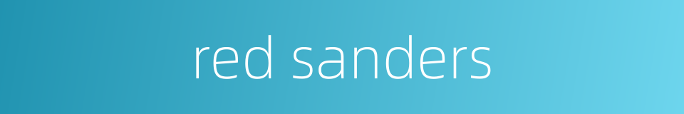 red sanders的同义词