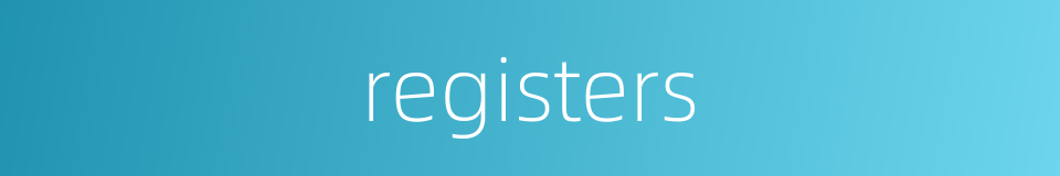 registers的同义词