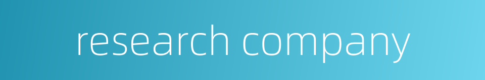 research company的同义词