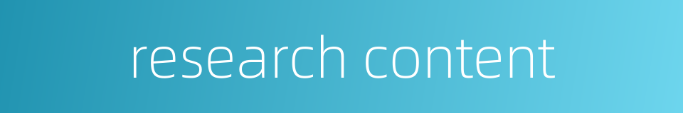 research content的同义词