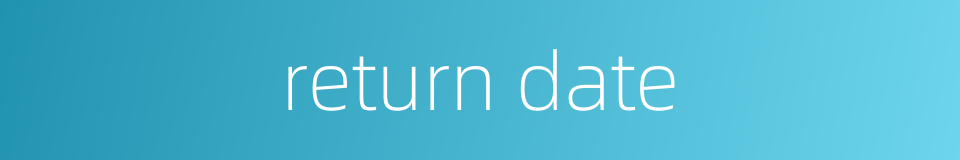 return date的同义词