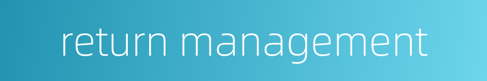 return management的同义词