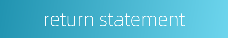 return statement的同义词