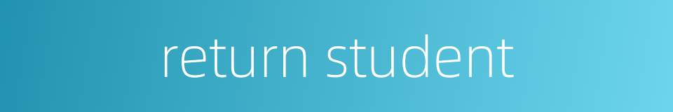 return student的同义词