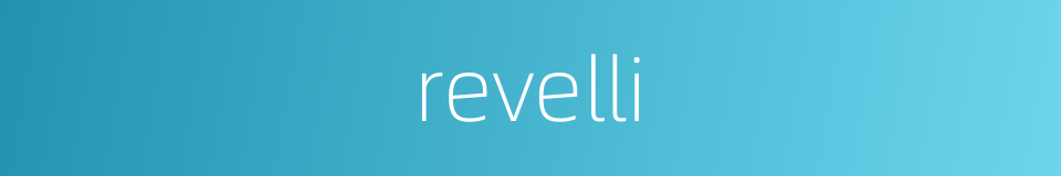 revelli的同义词