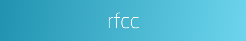 rfcc的同义词