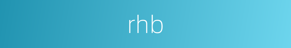 rhb的同义词