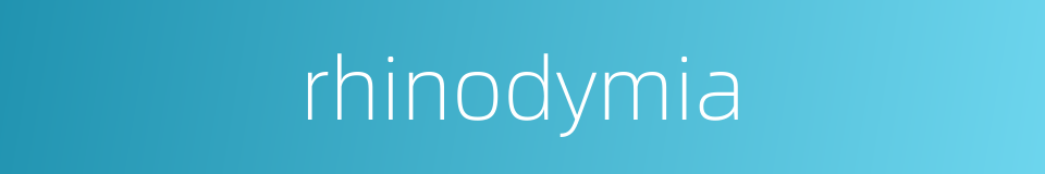 rhinodymia的同义词