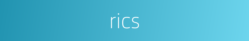 rics的同义词