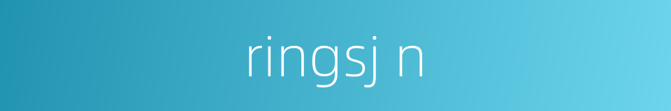 ringsj n的同义词