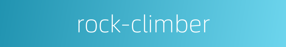 rock-climber的同义词