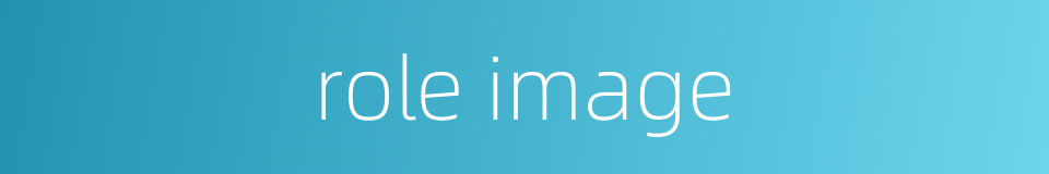 role image的同义词
