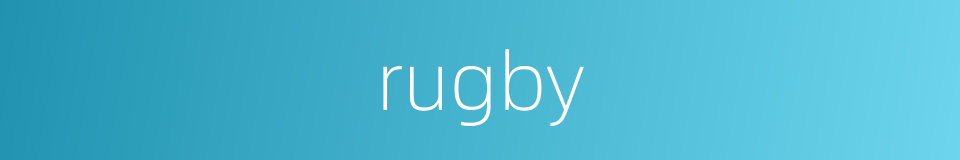 rugby的同义词