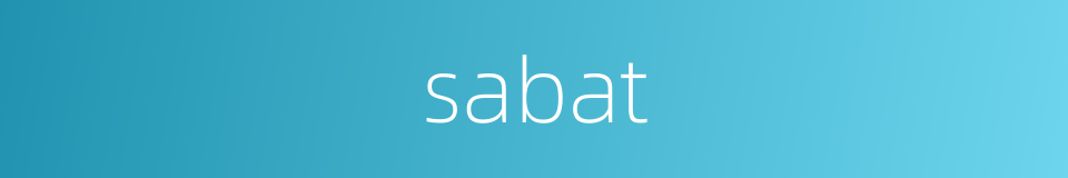 sabat的同义词