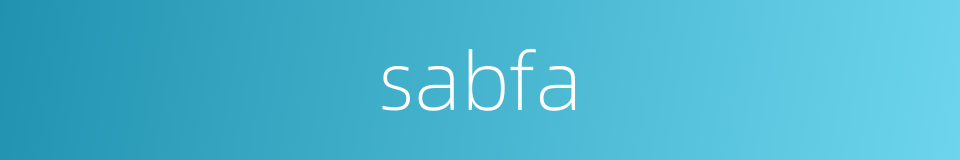 sabfa的同义词