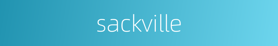 sackville的同义词