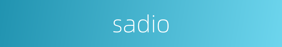 sadio的同义词
