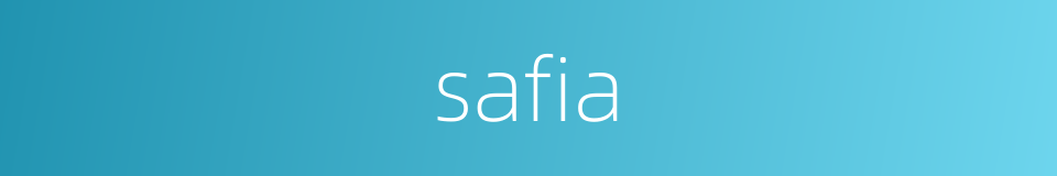 safia的同义词