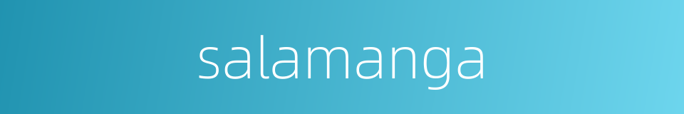 salamanga的同义词