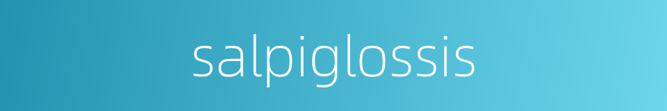 salpiglossis的同义词