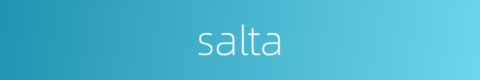 salta的同义词