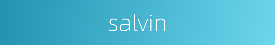 salvin的同义词