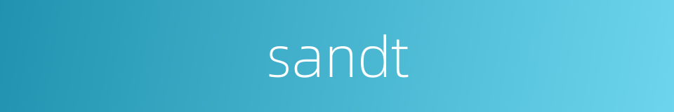 sandt的同义词