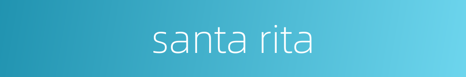 santa rita的同义词