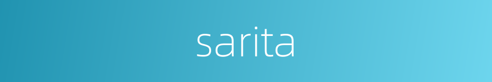 sarita的同义词