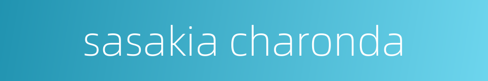 sasakia charonda的同义词