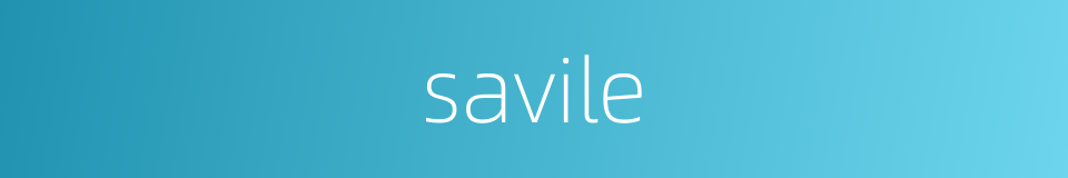 savile的同义词