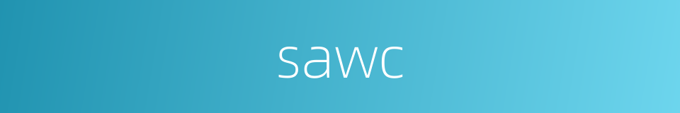 sawc的同义词
