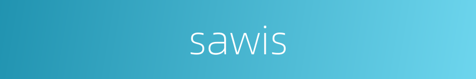 sawis的同义词