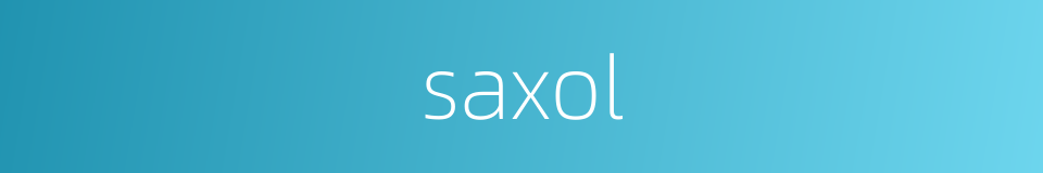 saxol的同义词