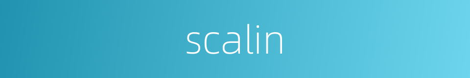 scalin的同义词