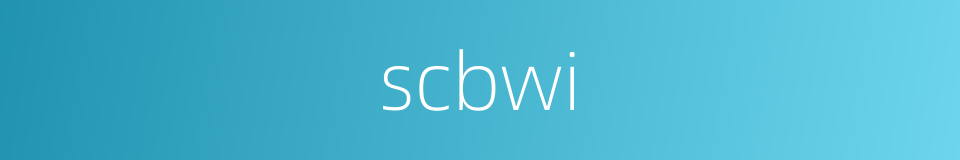 scbwi的同义词